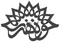 logo hozeh