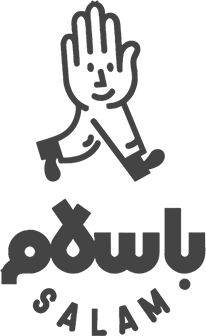 logo basalam